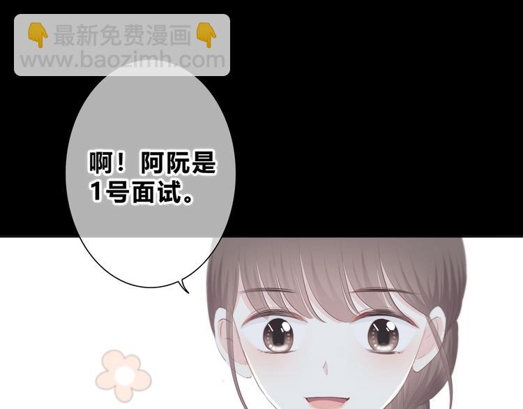 第188话 误机(1/3)-第197话