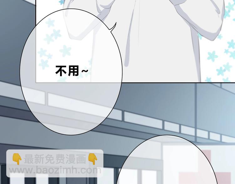 第188话 误机(1/3)-第197话