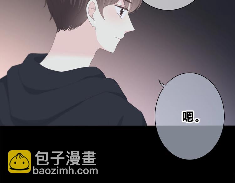 第188话 误机(1/3)-第197话