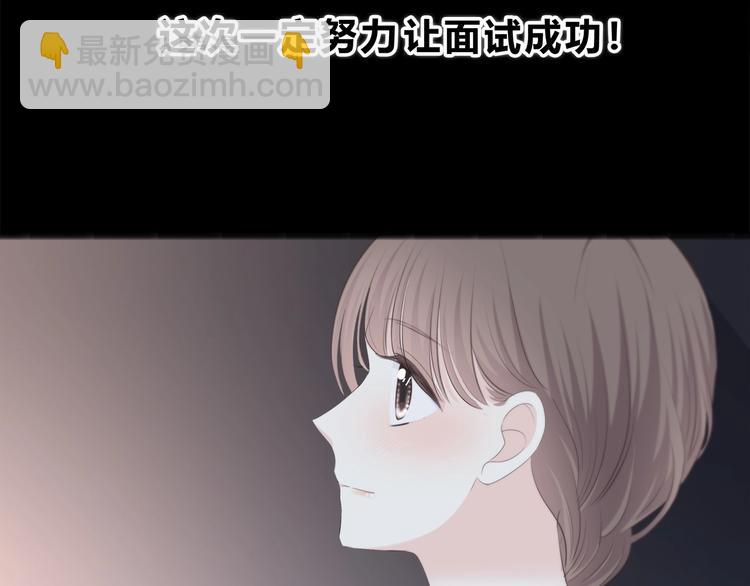 第188话 误机(1/3)-第197话
