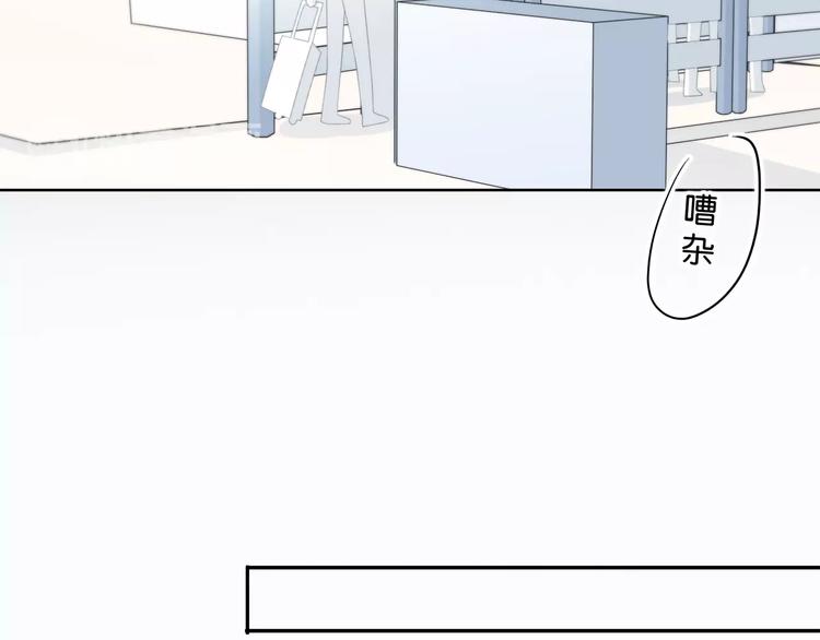 第188话 误机(1/3)-第197话