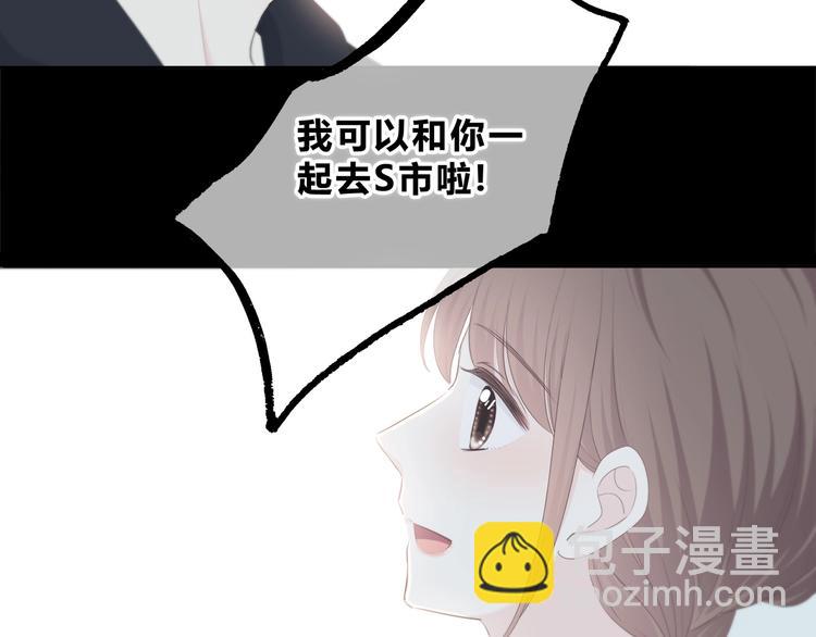 第188话 误机(1/3)-第197话