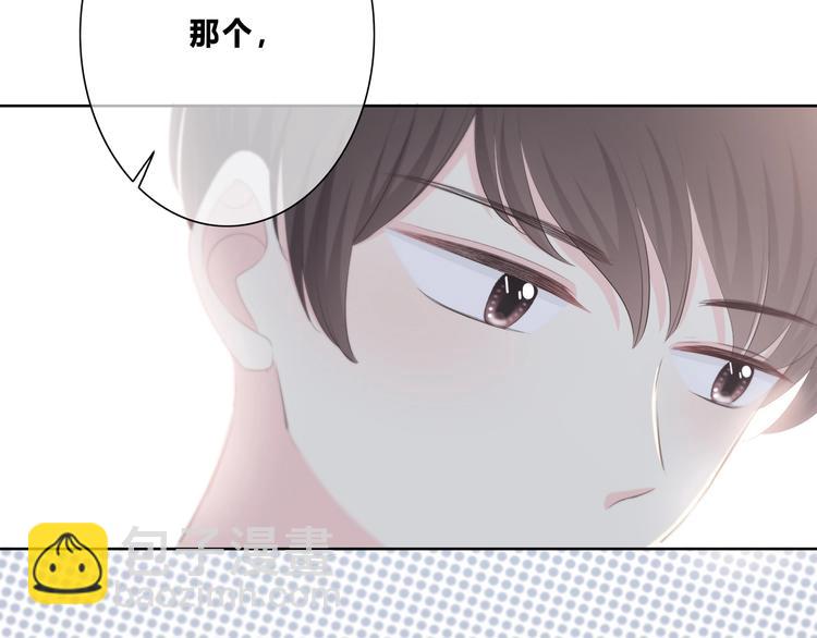 第190话 抉择(1/2)-第199话