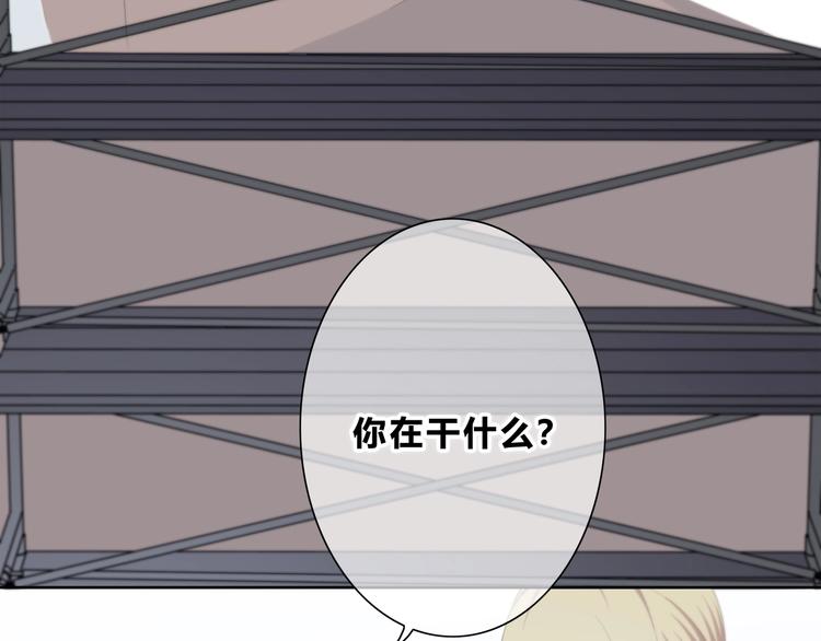 第190话 抉择(1/2)-第199话