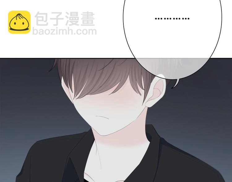 第190话 抉择(1/2)-第199话