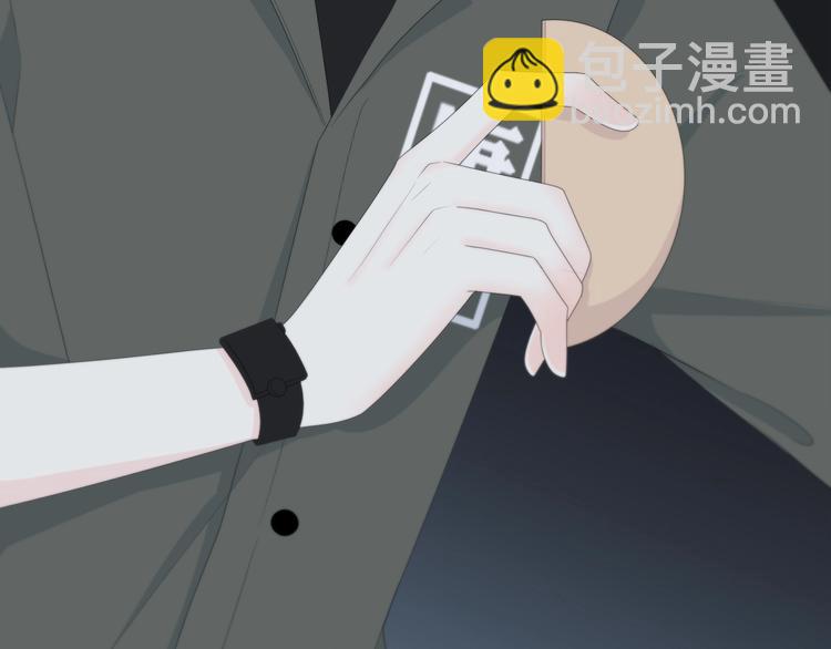 第190话 抉择(1/2)-第199话