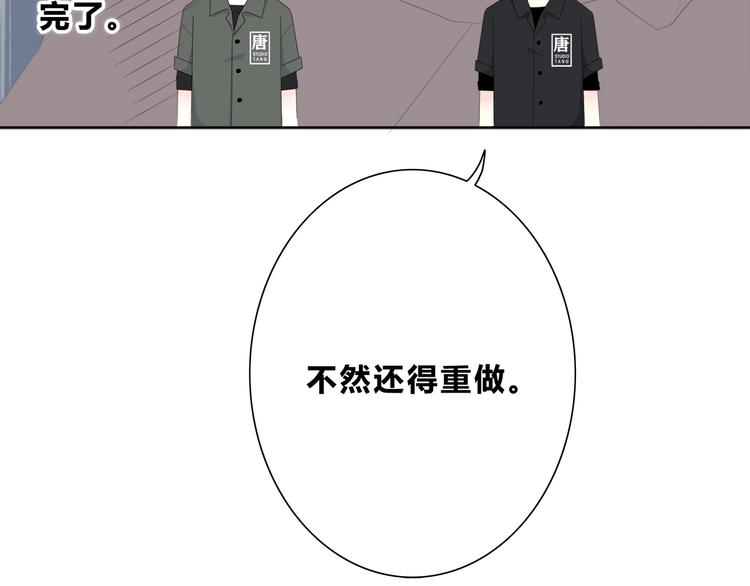 第190话 抉择(1/2)-第199话