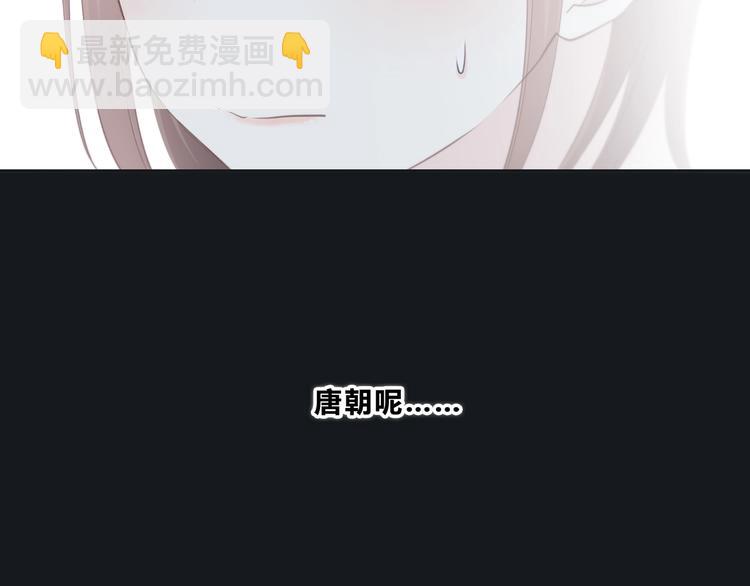 第190话 抉择(1/2)-第199话