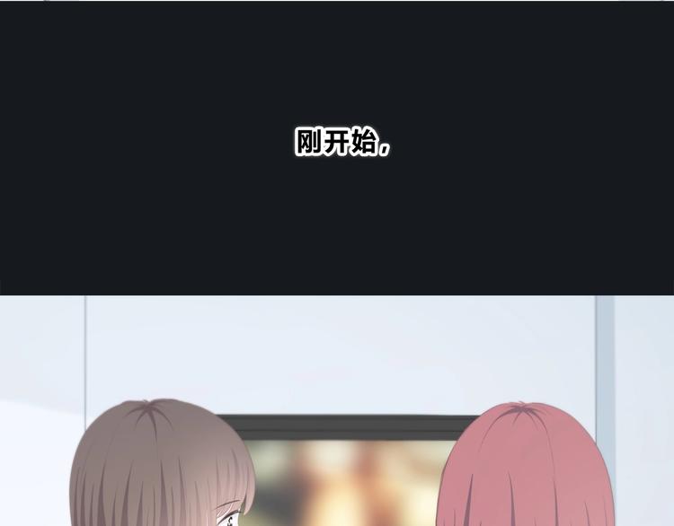 第190话 抉择(1/2)-第199话