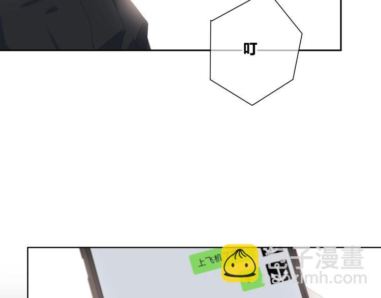 第190话 抉择(1/2)-第199话