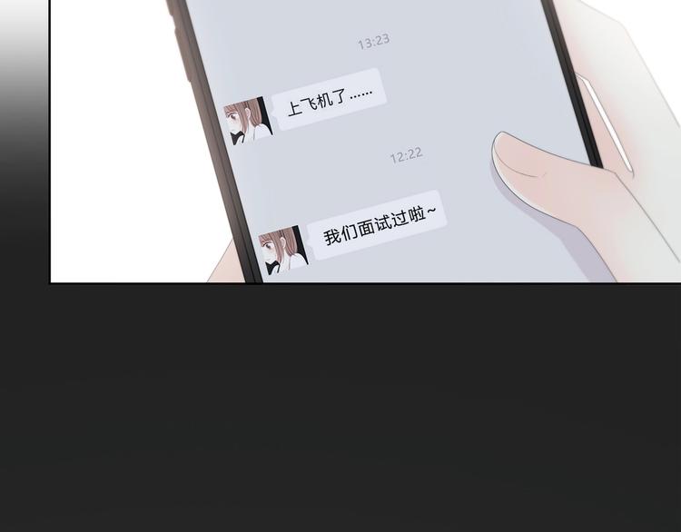 第190话 抉择(1/2)-第199话