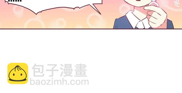 第2话 婚后生活大改变-第3话