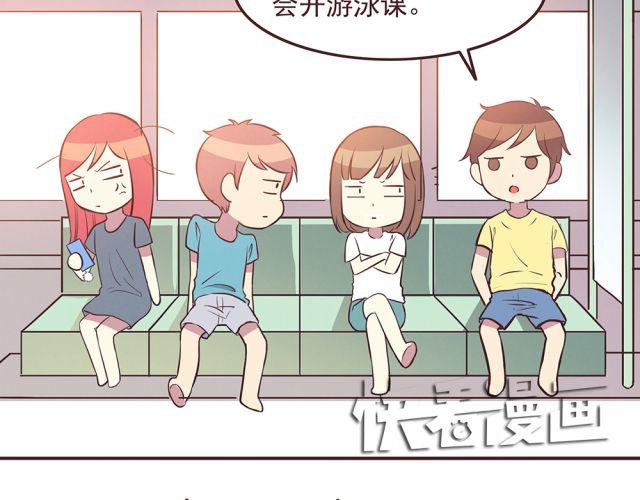 第19话 不要总开这种玩笑啊！(1/2)-第21话
