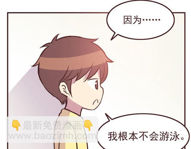 第19话 不要总开这种玩笑啊！(1/2)-第21话