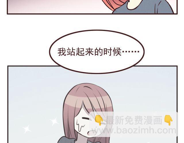 第19话 不要总开这种玩笑啊！(1/2)-第21话