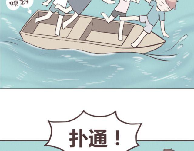 第19话 不要总开这种玩笑啊！(1/2)-第21话
