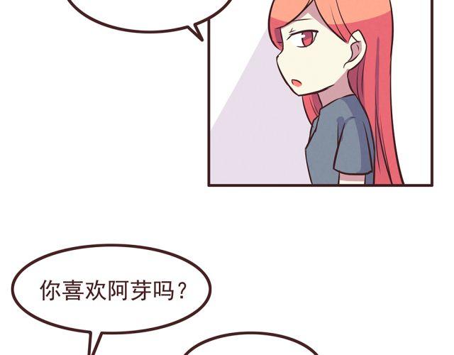 第19话 不要总开这种玩笑啊！(1/2)-第21话