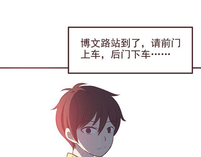 第19话 不要总开这种玩笑啊！(1/2)-第21话