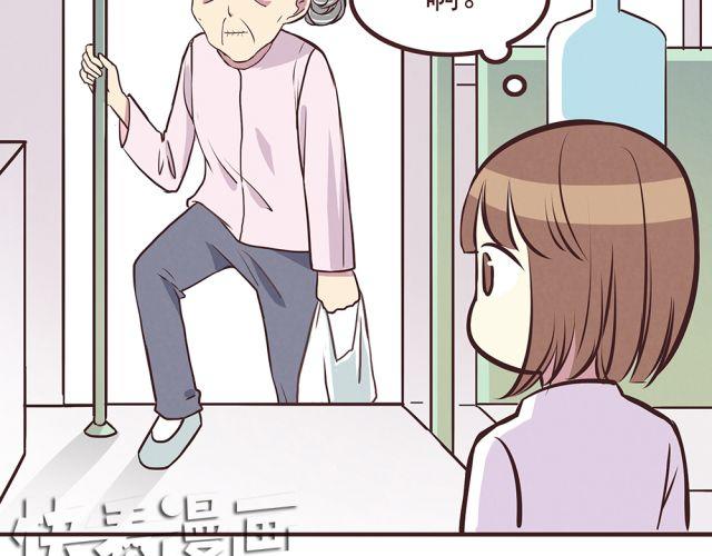 第19话 不要总开这种玩笑啊！(1/2)-第21话