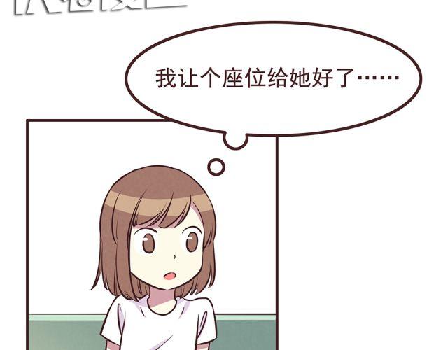 第19话 不要总开这种玩笑啊！(1/2)-第21话