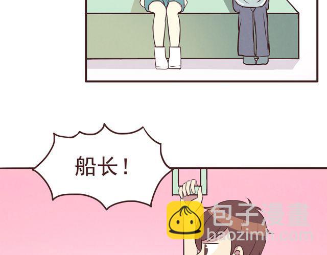 第19话 不要总开这种玩笑啊！(1/2)-第21话