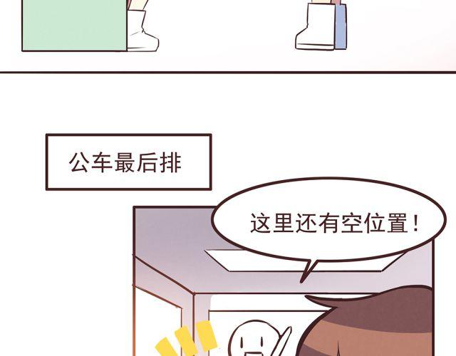 第19话 不要总开这种玩笑啊！(1/2)-第21话