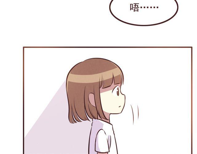 第19话 不要总开这种玩笑啊！(1/2)-第21话