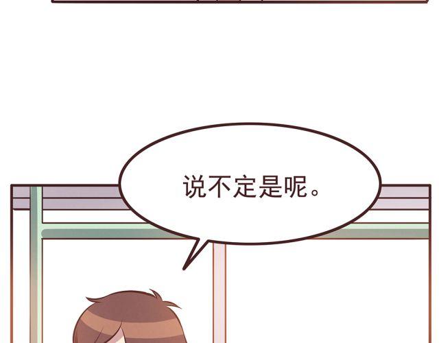 第19话 不要总开这种玩笑啊！(1/2)-第21话