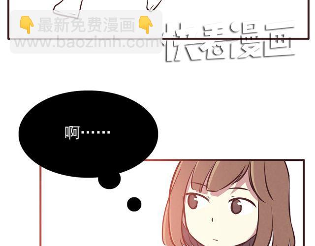 第19话 不要总开这种玩笑啊！(1/2)-第21话
