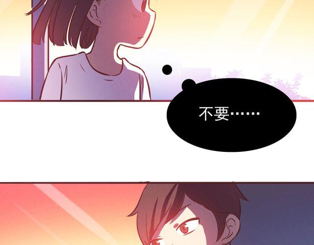 第19话 不要总开这种玩笑啊！(1/2)-第21话