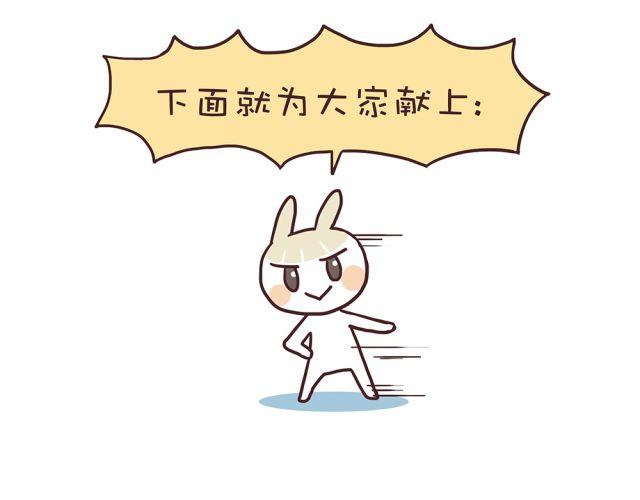 第19话 不要总开这种玩笑啊！(1/2)-第21话