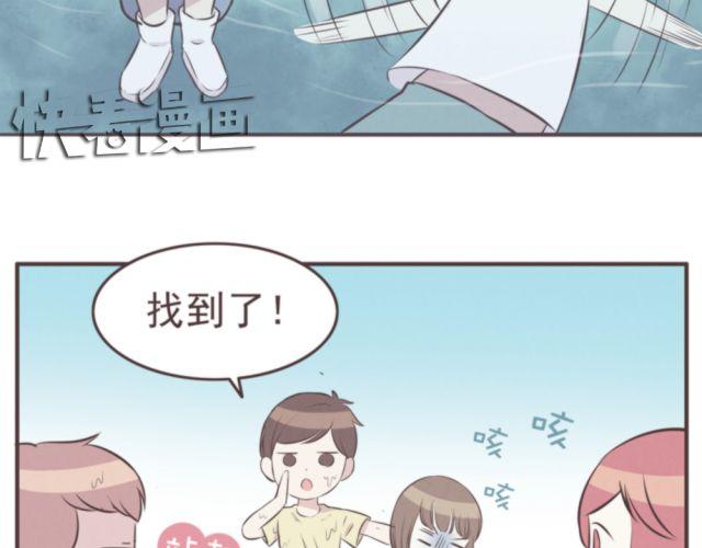 第19话 不要总开这种玩笑啊！(1/2)-第21话