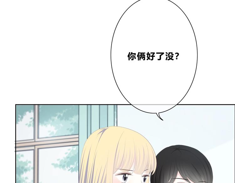第192话 默契(1/2)-第201话