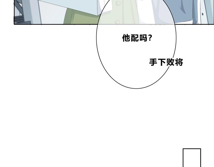 第192话 默契(1/2)-第201话