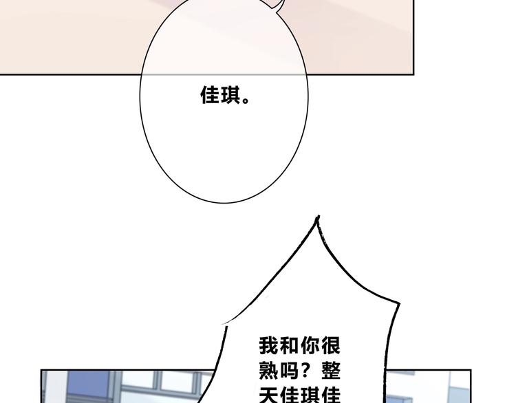 第192话 默契(1/2)-第201话