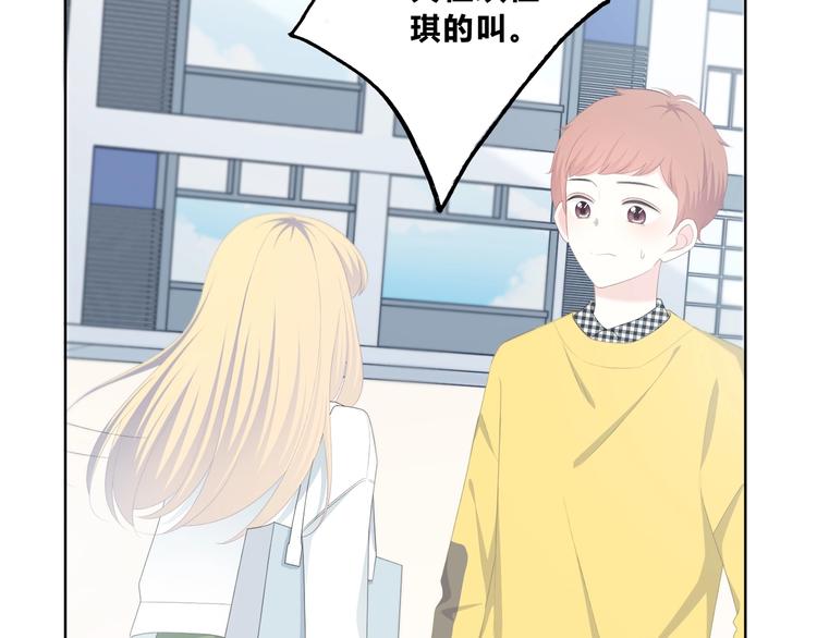 第192话 默契(1/2)-第201话