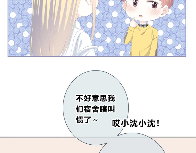 第192话 默契(1/2)-第201话
