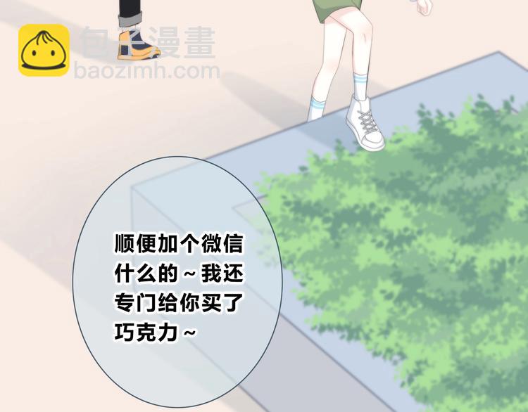 第192话 默契(1/2)-第201话