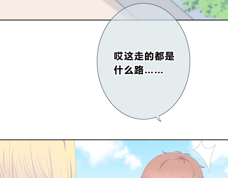 第192话 默契(1/2)-第201话