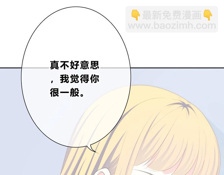 第192话 默契(1/2)-第201话