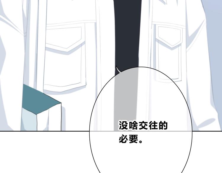 第192话 默契(1/2)-第201话