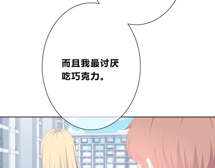 第192话 默契(1/2)-第201话