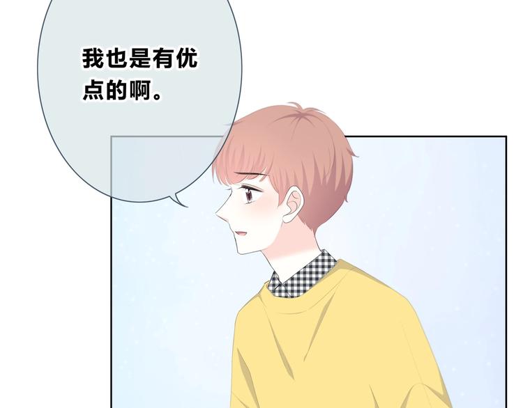 第192话 默契(1/2)-第201话