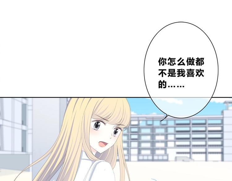 第192话 默契(1/2)-第201话