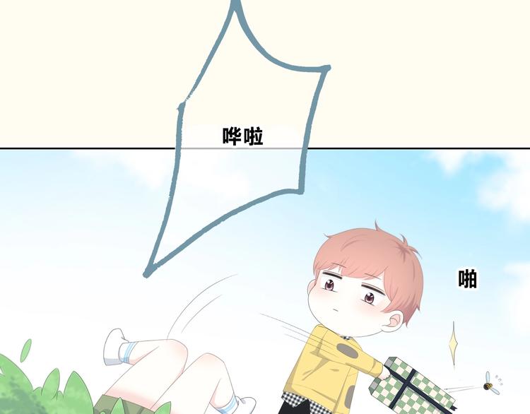 第192话 默契(1/2)-第201话