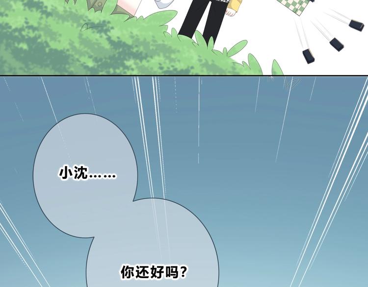 第192话 默契(1/2)-第201话