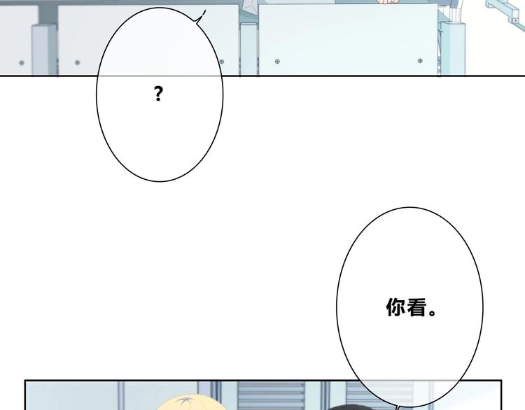 第192话 默契(1/2)-第201话