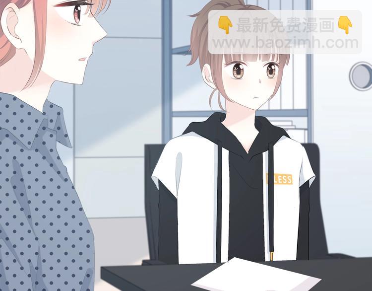 第194话 没出息？！(1/2)-第203话
