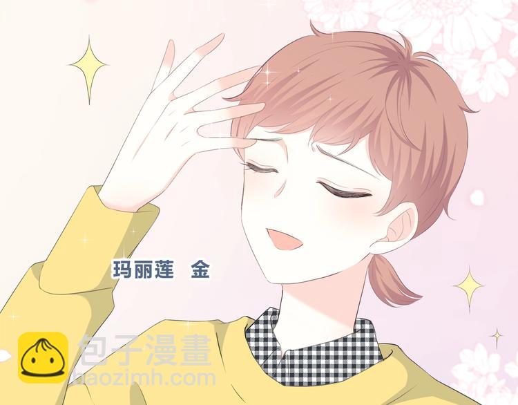 第194话 没出息？！(1/2)-第203话