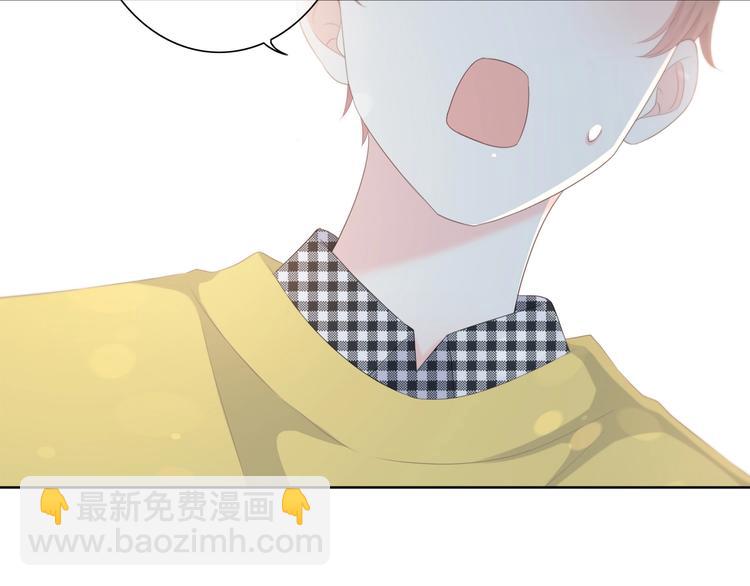第194话 没出息？！(1/2)-第203话
